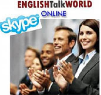 Cheap One-to-One Professional English Lessons