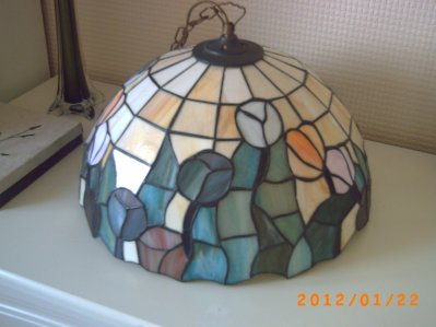 Tiffany Light Shade