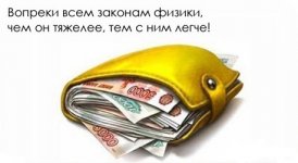 Invest In Gold