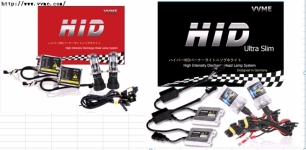 hid kit