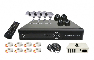 CCTV security kits for sale
