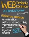 Web Banner Design