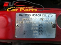 Daewoo Kalos Used Car engine 02