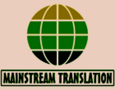 Are you know any languages?