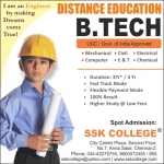 B.Tech Distance Learning