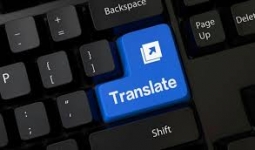 Translation of Certificate of divorce in Ireland