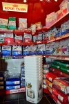 Dogs Shop Bowwow in Dublin & Online