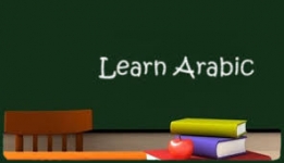 Arabic record time | First-class interpreting