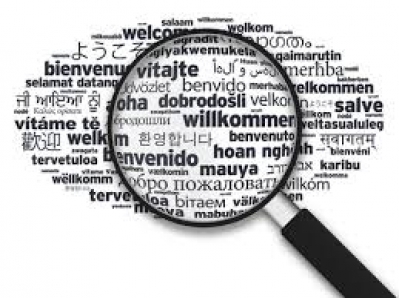 Fast translation | Achiever in Spanish