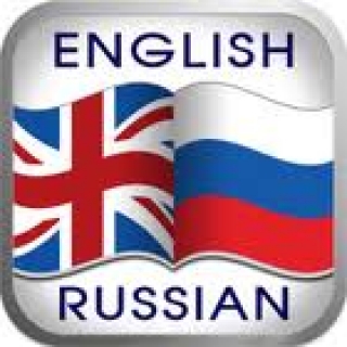 Russian group lessons | Private Tutoring|Russian document translation