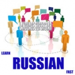 Russian Course for Beginners in Dublin | Cheap Efficient Russian Classes