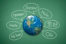 Spanish Translation Dublin | Portuguese Translation Dublin | Rumanian Translation Dublin | Arabic Translation Dublin | English Lessons in Dublin