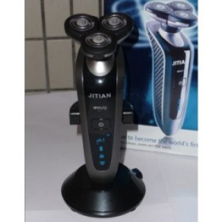1080P Camera HD Bathroom Spy Shaver Hidden Spy Camera DVR 32GB (Remote Control+Motion Ativated)