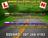 Aвтошкола ‘AutoPlus’