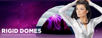 Rigid Dome, portable planetarium, mobile planetarium