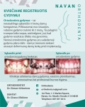we invite you to sign up for the treatment