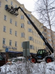 FISKARO KRANO– MANIPULIATORIAUS NUOMA kelia iki 12 t.