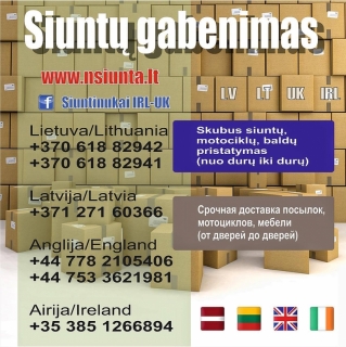 Siuntiniai  Anglija Lietuva Latvija Airija Škotija Estija