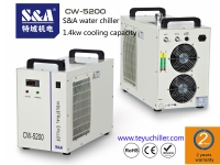 S&A industrial chiller CW-5200 for embroidery laser machine
