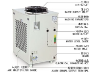 S&A water chiller system for cooling wire edm machines