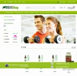 E-commerce- Online Shopping Websites Design Reasonable Price