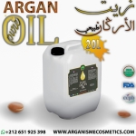 Producer of virgin Argan oil