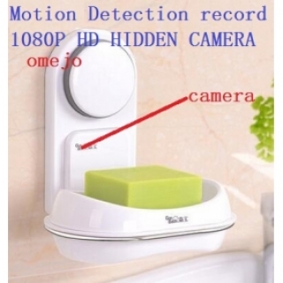 Soap Box Pinhole Camera Hidden Bathroom Spy Camera