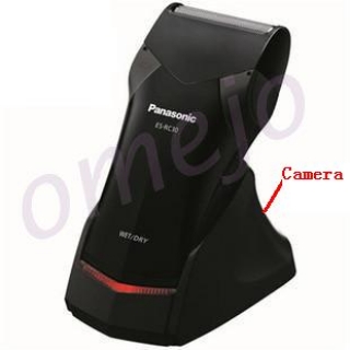 Hidden Shaver Charging Set Spy Camera DVR Waterproof Camera