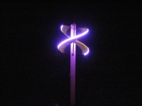 Vėjo šviestuvas, RGB LED 3.2 ilgio 50W galios valdomas distanciniu pulteliu.
