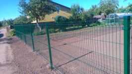 Metalinė segmentinė tvora