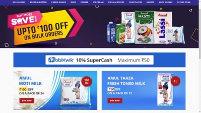 Amul Dairy Products Online