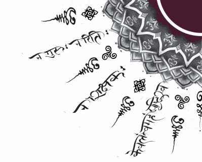 Sanskritas.jpg